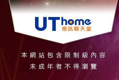 自拍視訊美女本網站包含限制級內容，未成年不得瀏覽