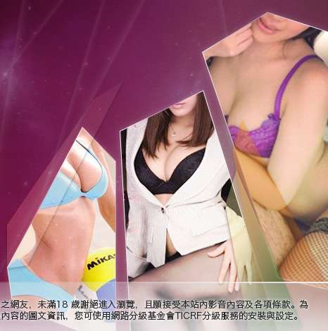 自拍視訊美女大胸部美女圖